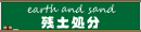 cy